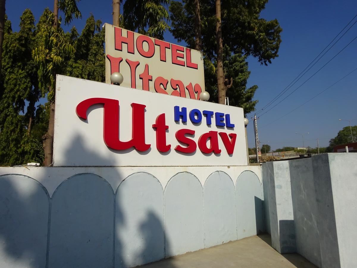 Hotel Utsav Nāthdwāra Eksteriør bilde